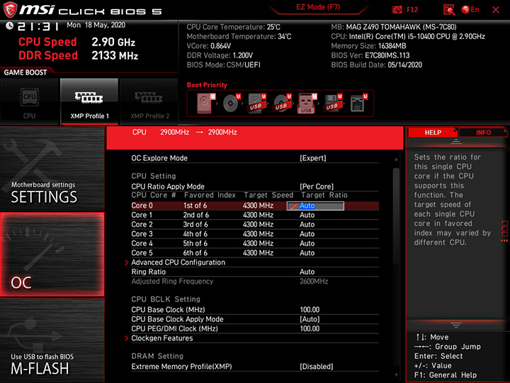 MSI MAG Z490 Tomahawk