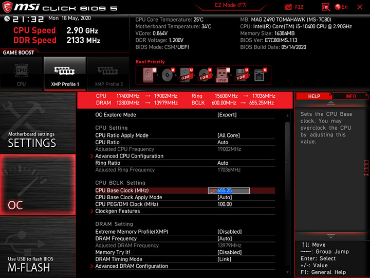 MSI MAG Z490 Tomahawk