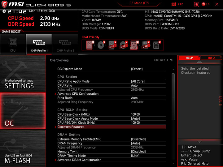 MSI MAG Z490 Tomahawk