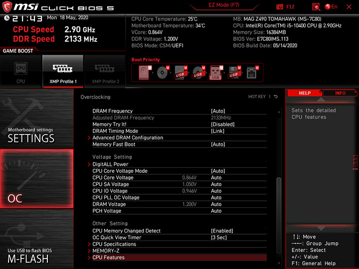 MSI MAG Z490 Tomahawk