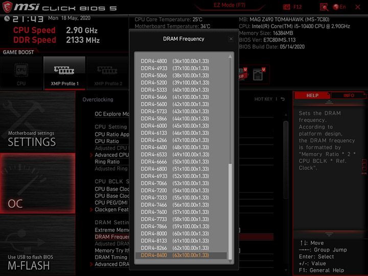 MSI MAG Z490 Tomahawk