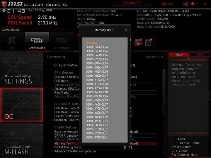 MSI MAG Z490 Tomahawk