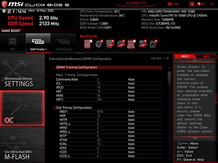 MSI MAG Z490 Tomahawk