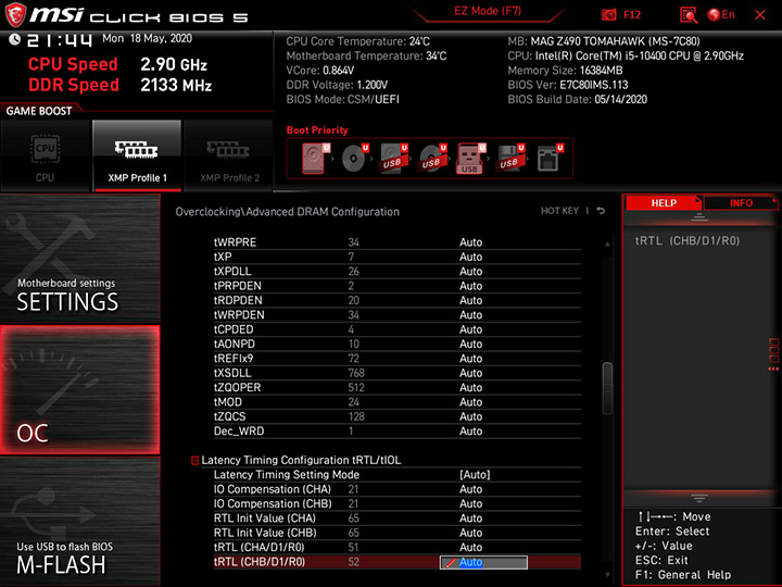 MSI MAG Z490 Tomahawk