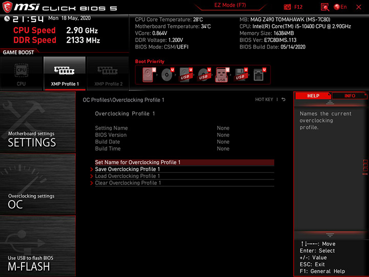 MSI MAG Z490 Tomahawk