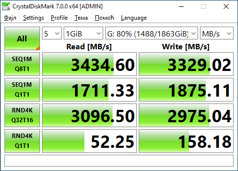 MSI MAG Z490 Tomahawk