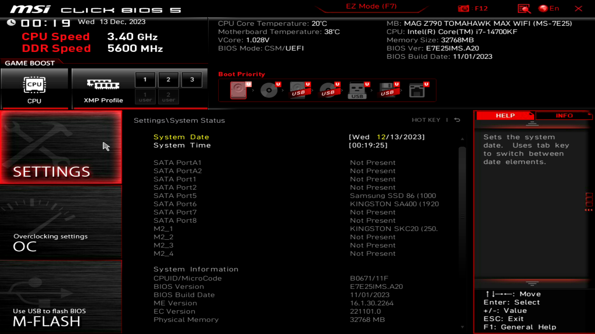 MSI MAG Z790 TOMAHAWK MAX WIFI