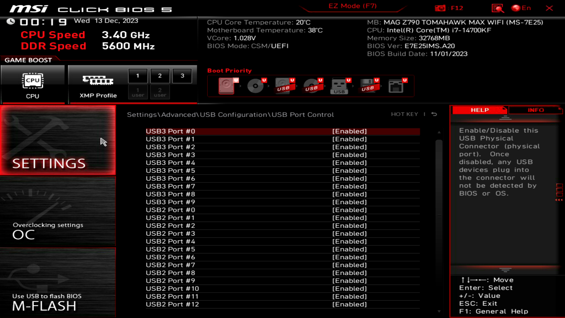 MSI MAG Z790 TOMAHAWK MAX WIFI