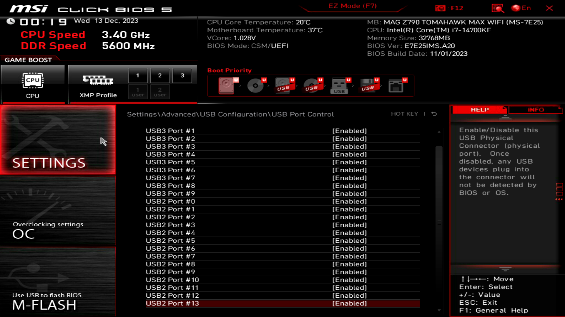 MSI MAG Z790 TOMAHAWK MAX WIFI