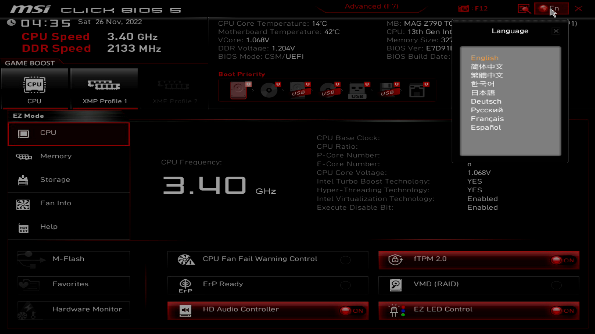 Z790 gaming x ax bios