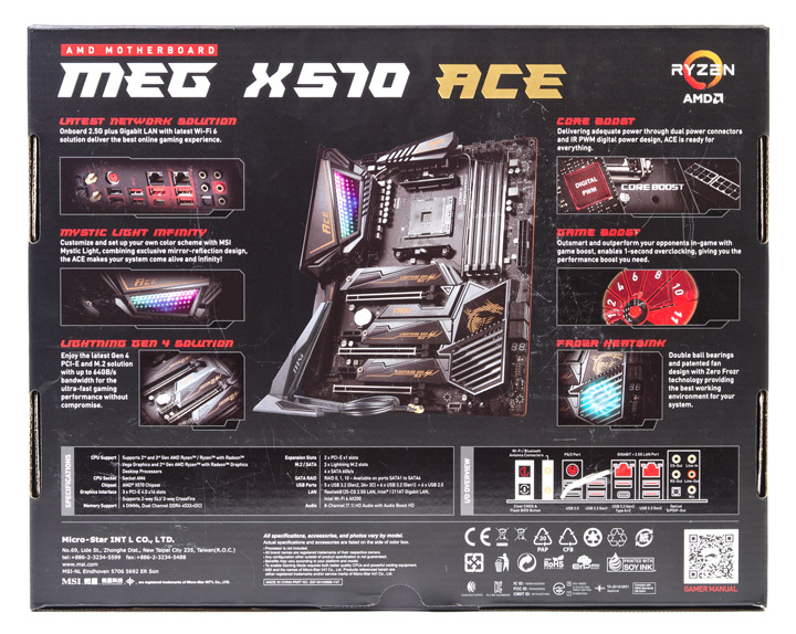 MSI MEG X570 Ace