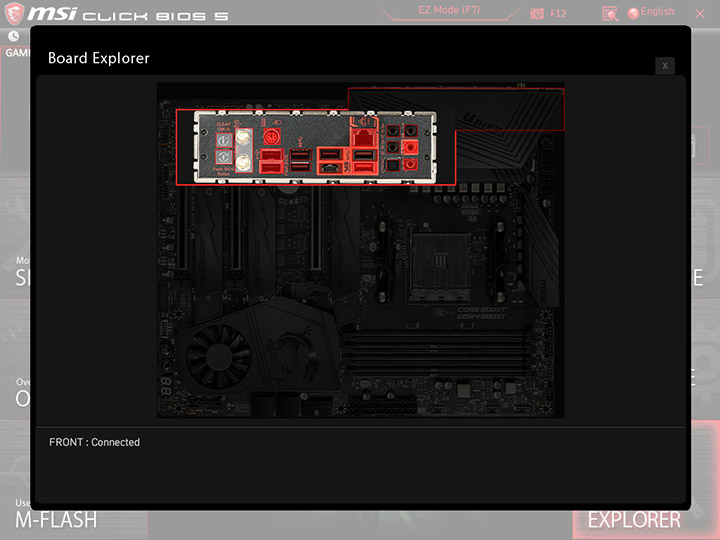 MSI MEG X570 Unify