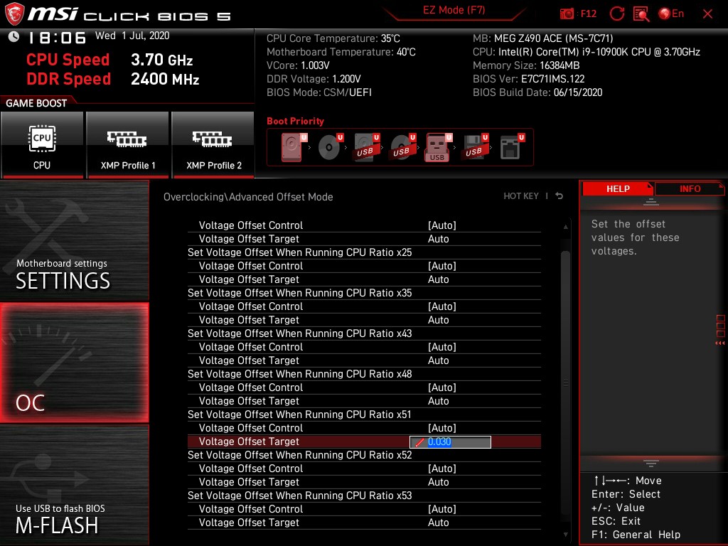 MSI MEG Z490 Ace