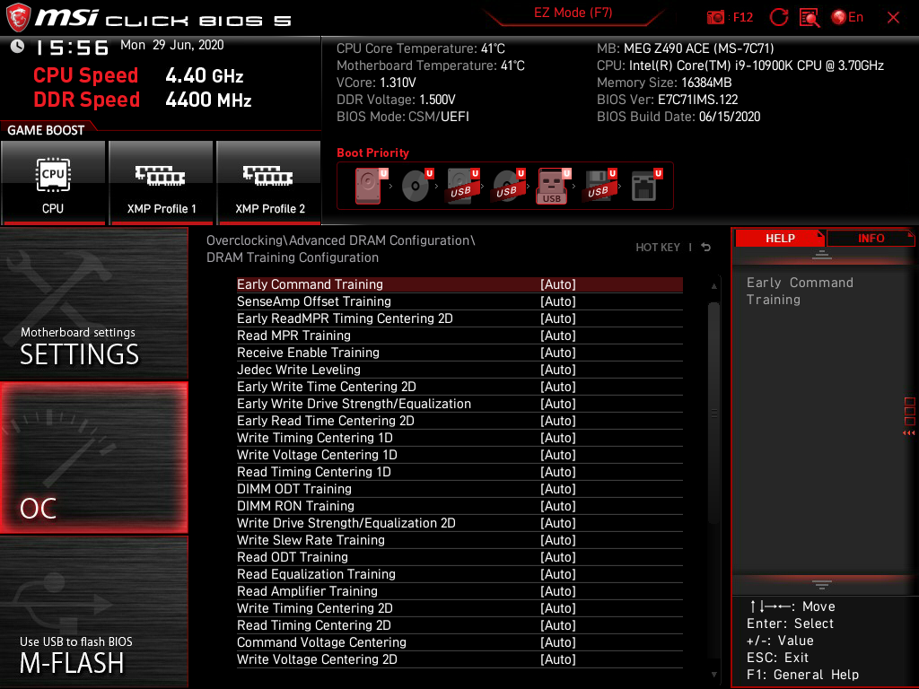 MSI MEG Z490 Ace