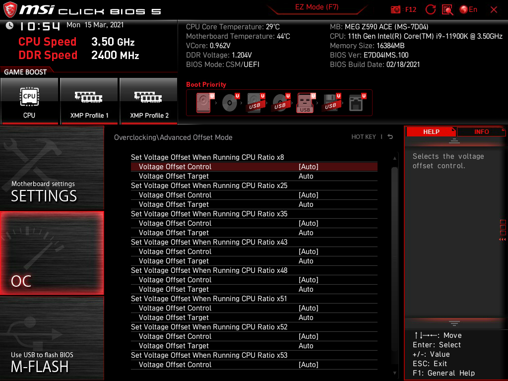 MSI MEG Z590 Ace