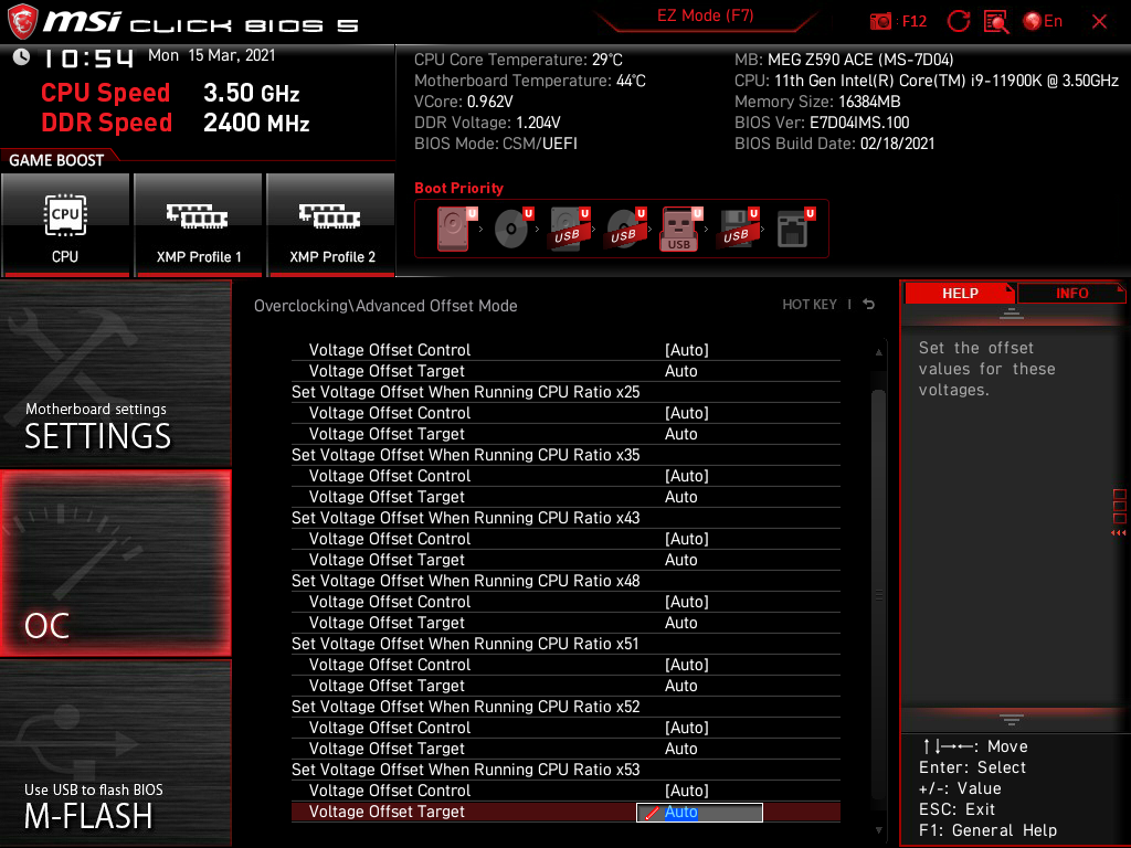 MSI MEG Z590 Ace