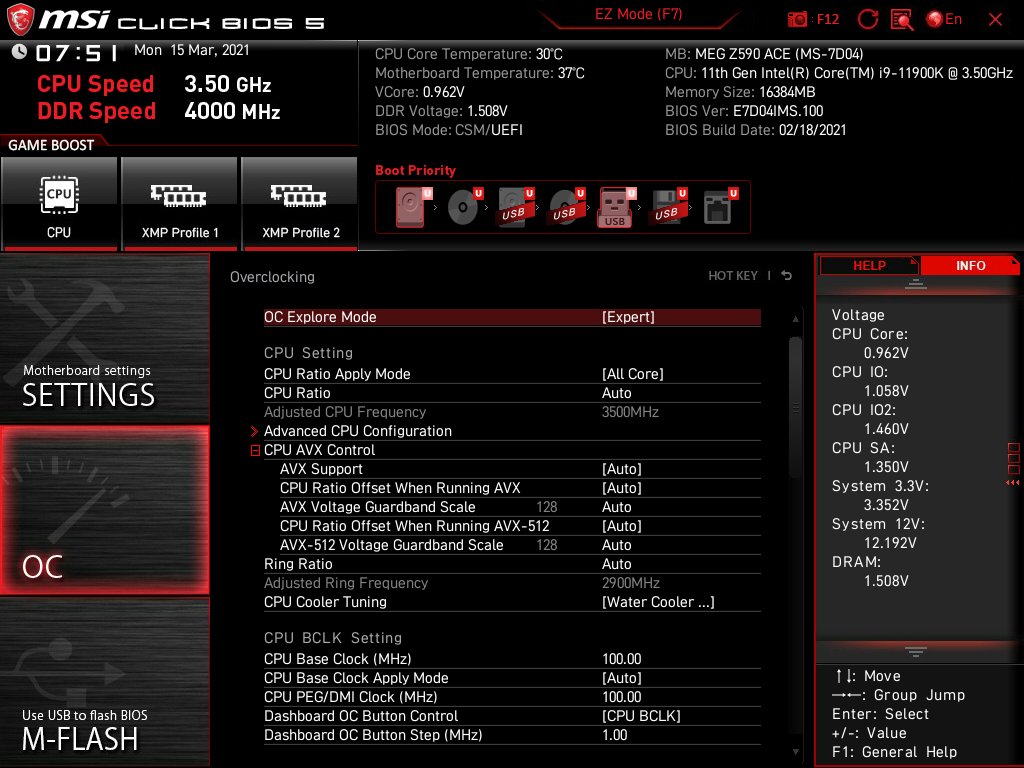 MSI MEG Z590 Ace