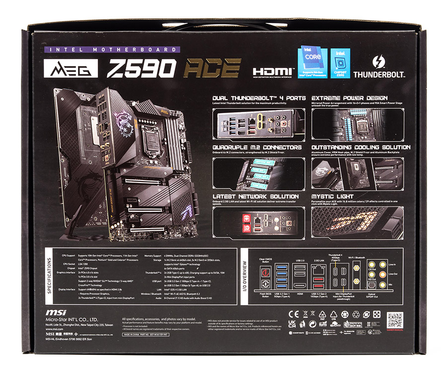 MSI MEG Z590 Ace