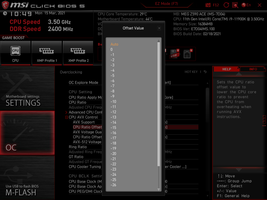 MSI MEG Z590 Ace