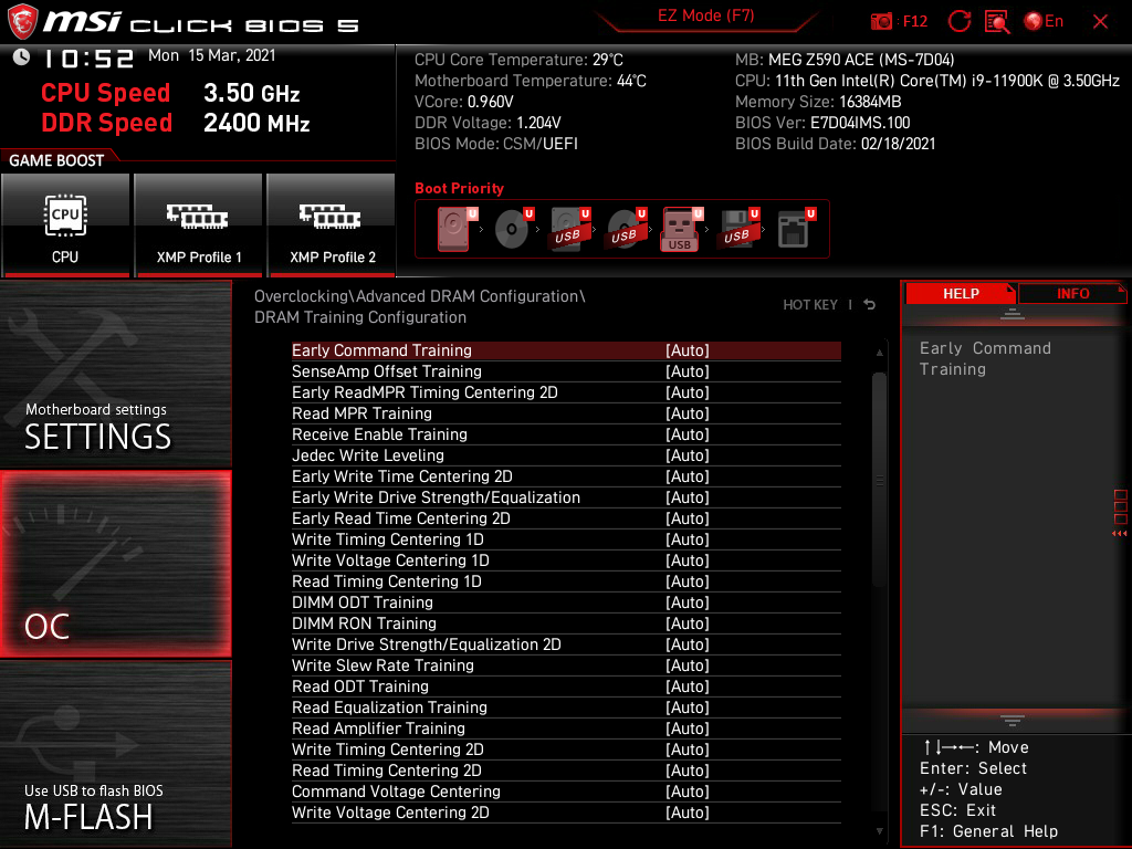 MSI MEG Z590 Ace