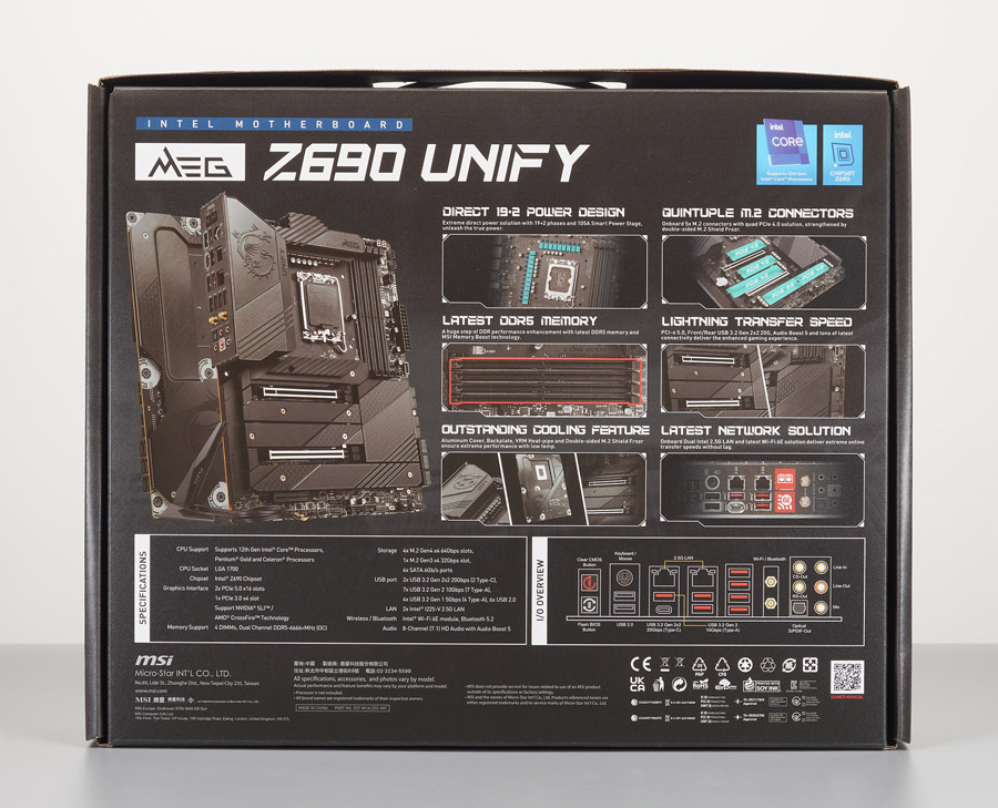 MSI MEG Z690 Unify