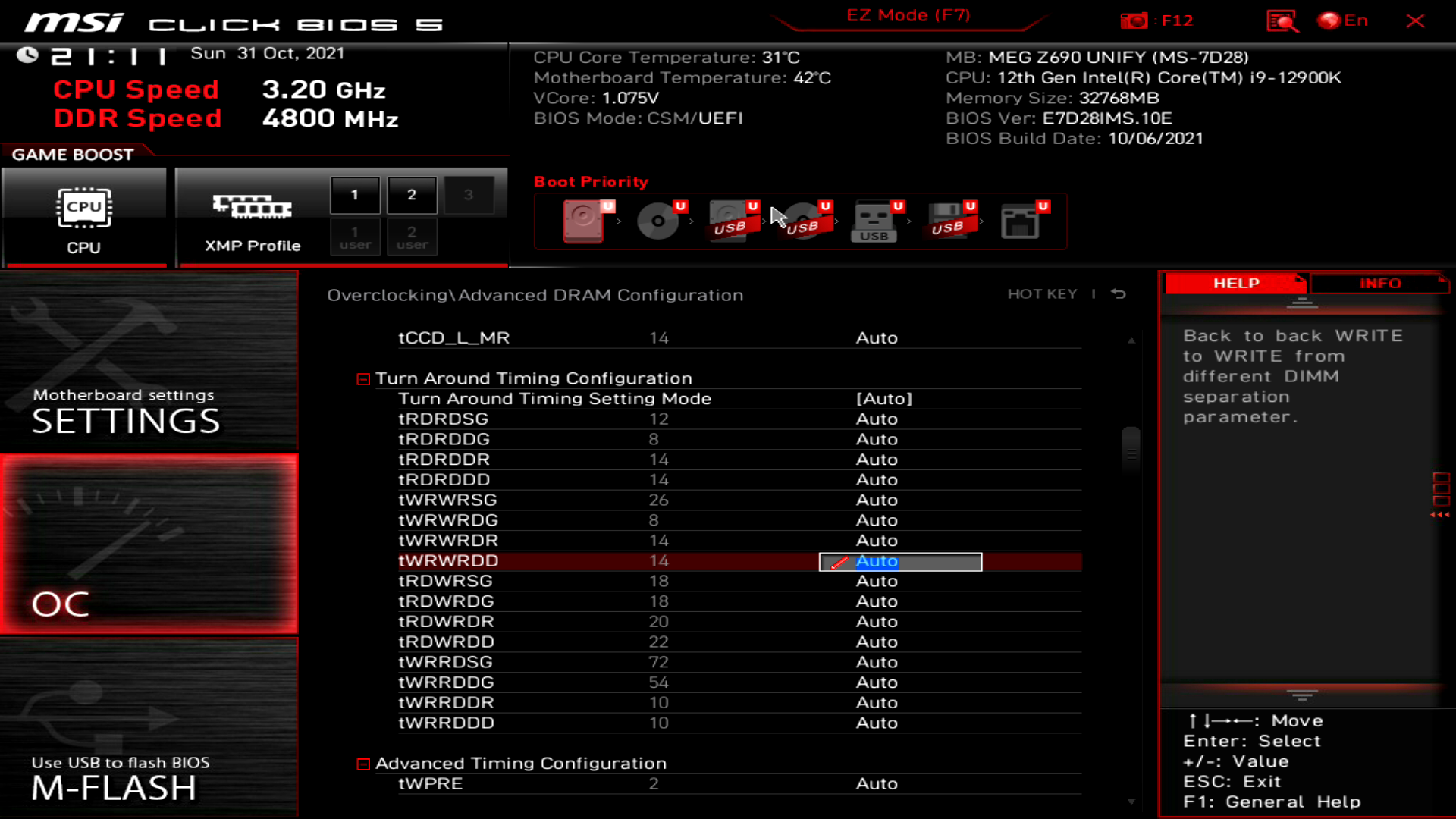 MSI MEG Z690 Unify