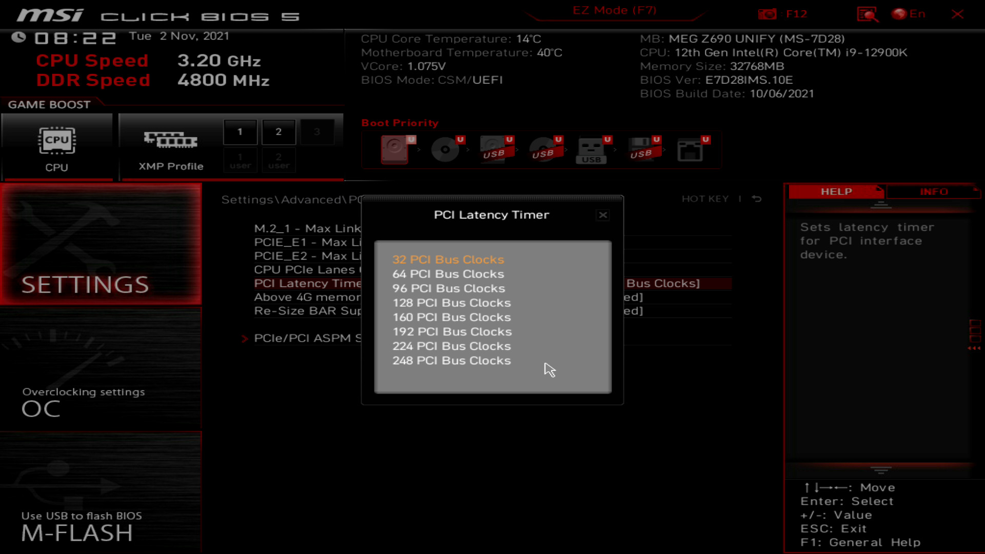 MSI MEG Z690 Unify