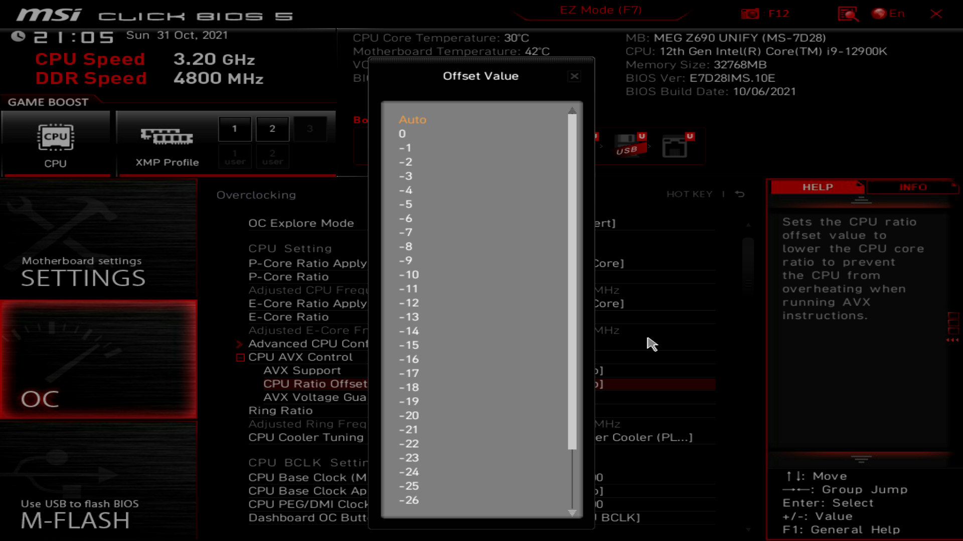 MSI MEG Z690 Unify