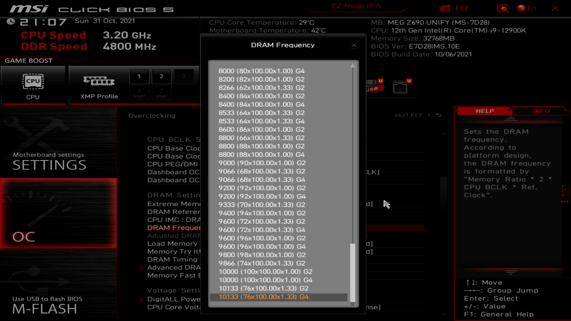 MSI MEG Z690 Unify