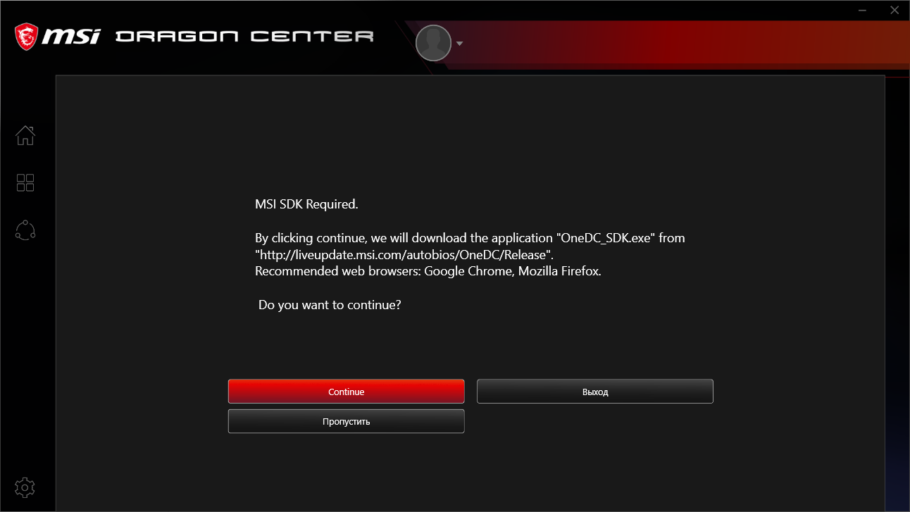 MSI MPG B550 Gaming Carbon WiFi