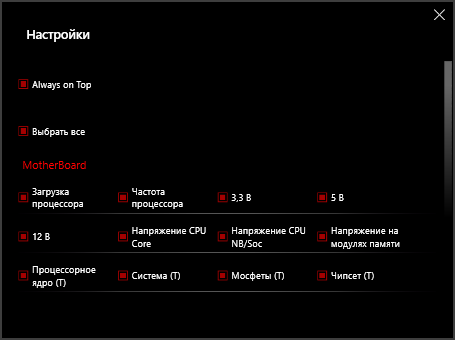 MSI MPG B550 Gaming Carbon WiFi