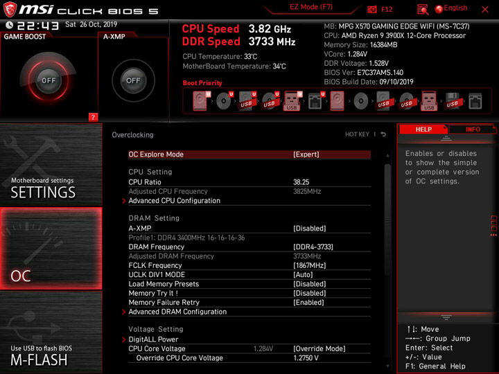 MSI MPG X570 Gaming Edge WiFi