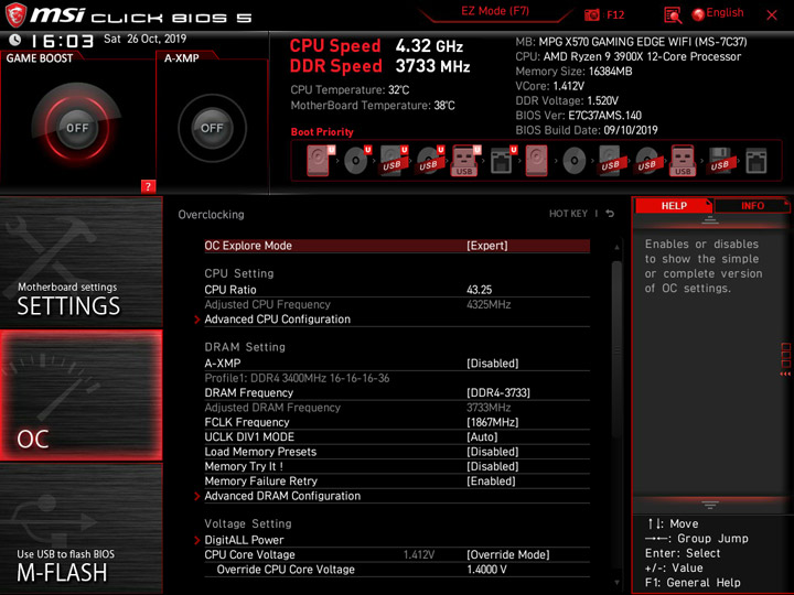 MSI MPG X570 Gaming Edge WiFi