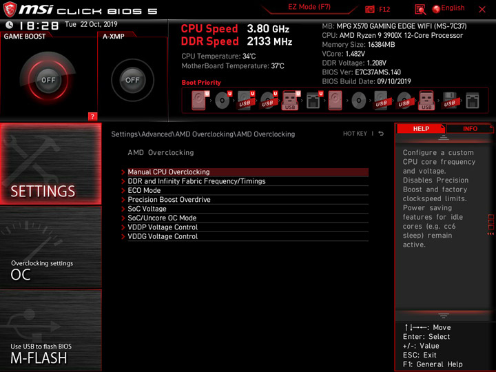 MSI MPG X570 Gaming Edge WiFi