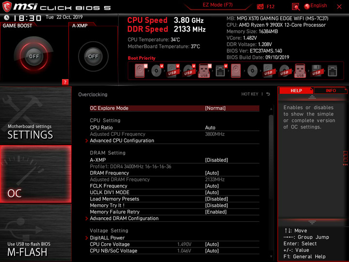 MSI MPG X570 Gaming Edge WiFi