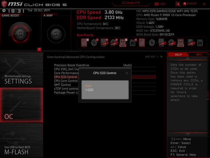 MSI MPG X570 Gaming Edge WiFi