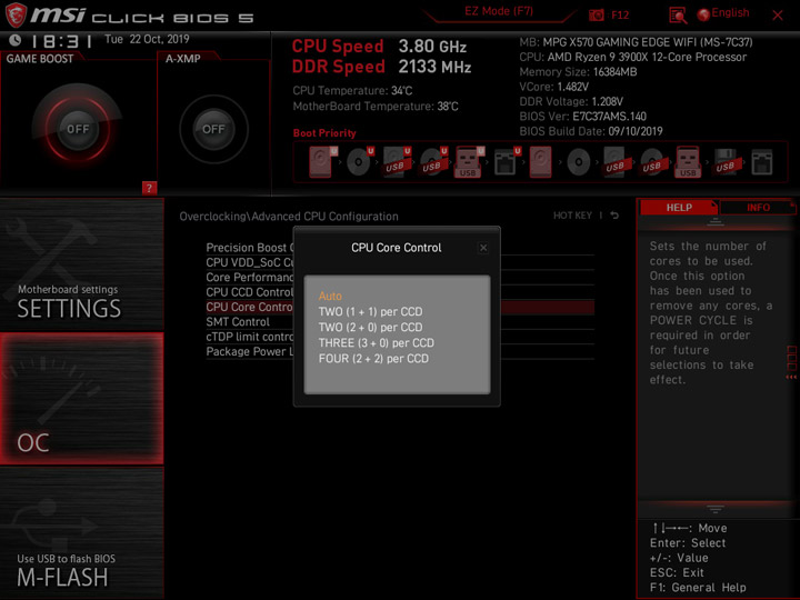 MSI MPG X570 Gaming Edge WiFi