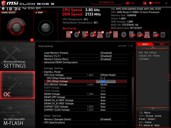 MSI MPG X570 Gaming Edge WiFi