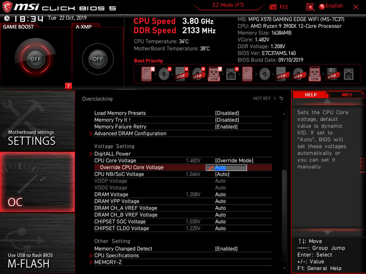 MSI MPG X570 Gaming Edge WiFi