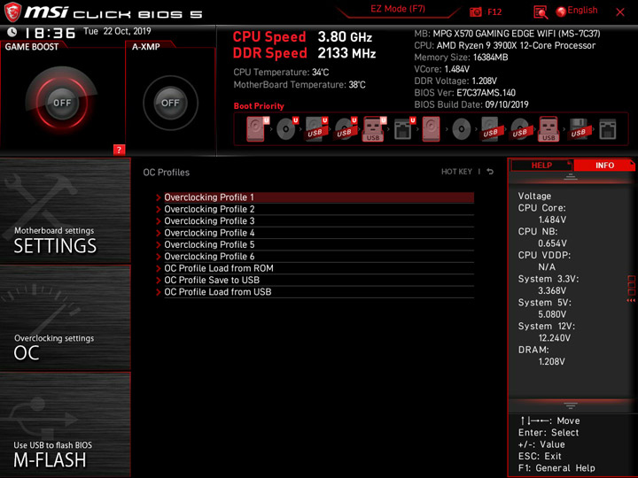 MSI MPG X570 Gaming Edge WiFi