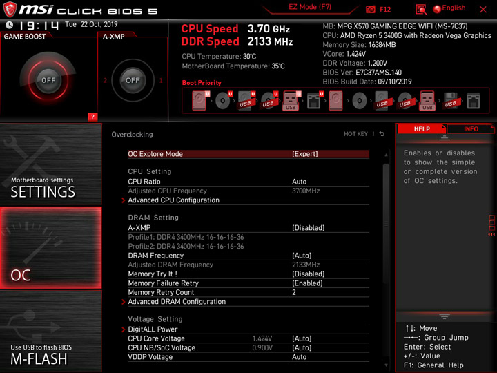 MSI MPG X570 Gaming Edge WiFi