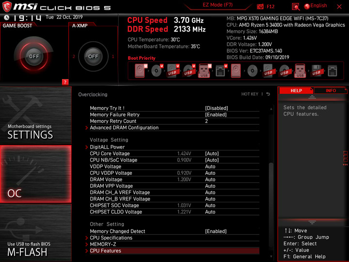 MSI MPG X570 Gaming Edge WiFi