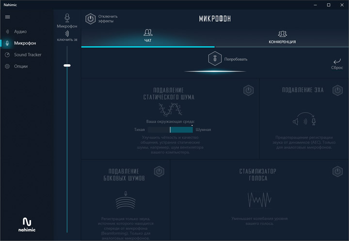 MSI MPG X570 Gaming Edge WiFi