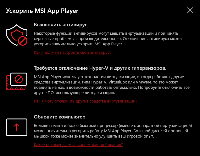 MSI MPG Z390 Gaming Plus