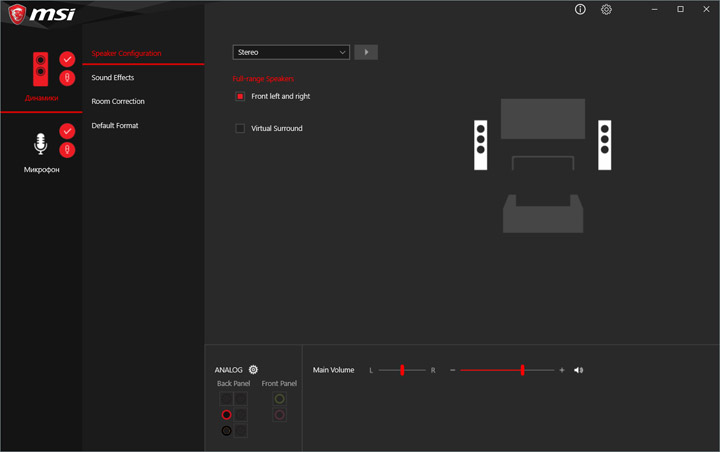 MSI MPG Z390 Gaming Plus