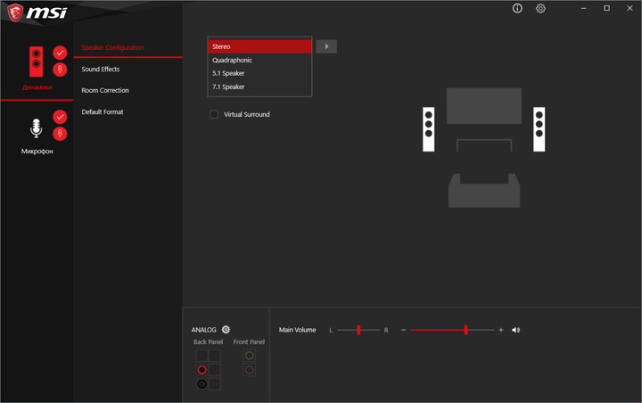 MSI MPG Z390 Gaming Plus