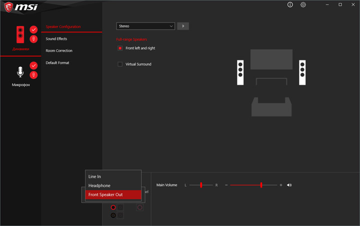 MSI MPG Z390 Gaming Plus