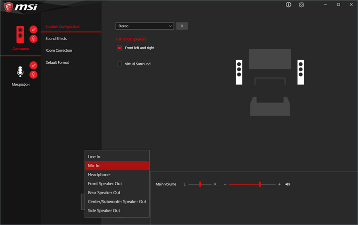 MSI MPG Z390 Gaming Plus