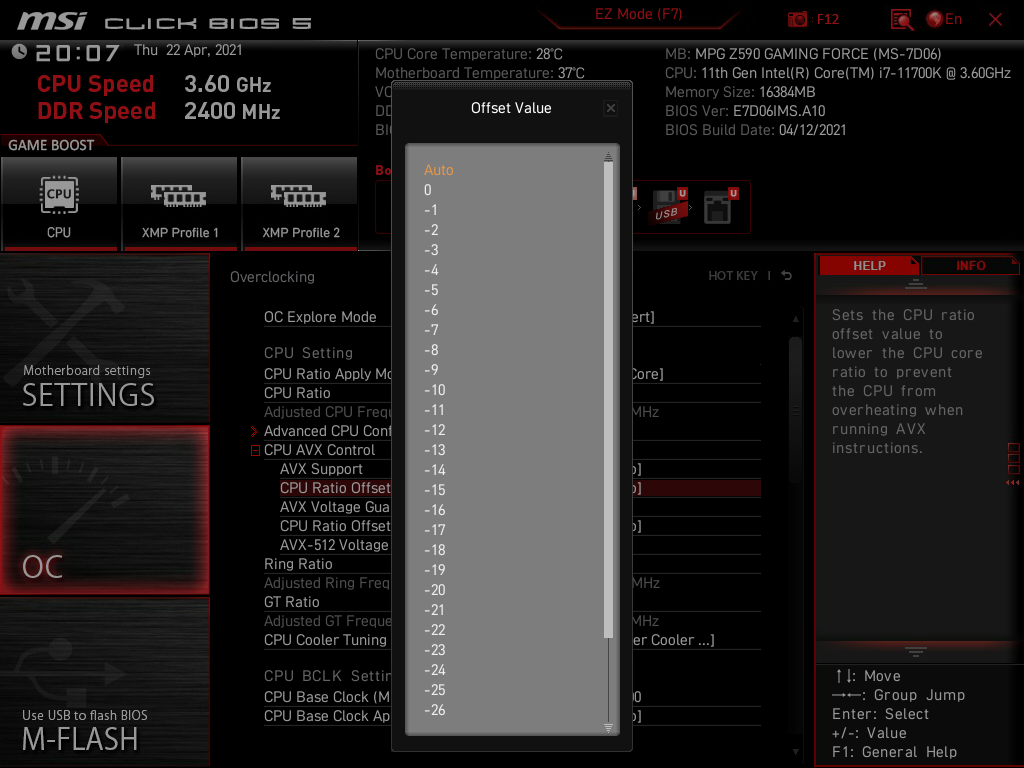 MSI MPG Z590 Gaming Force