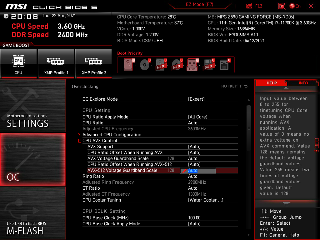 MSI MPG Z590 Gaming Force